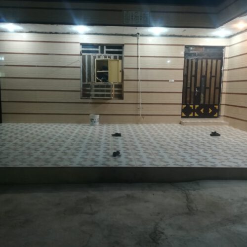 منزل
