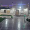 فروش ویلا باغ