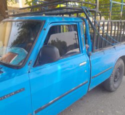 نیسان 87دوگانه