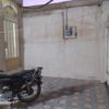 فروش خانه