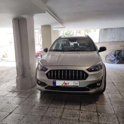 فروش اطلسG
