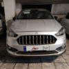 فروش اطلسG