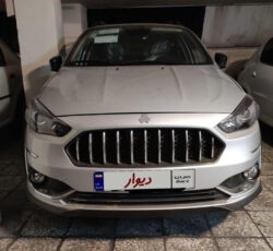 فروش اطلسG