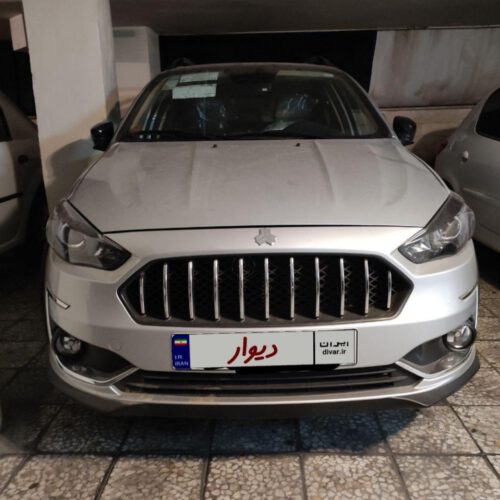 فروش اطلسG