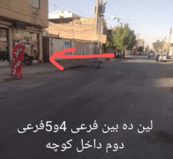 خانه دوبلکس احمداباد ابادان