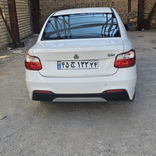 ساینا اس