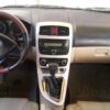 برلیانس H320 اتومات مدل 1395