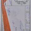 پرو 405 دوگانه شرکتی