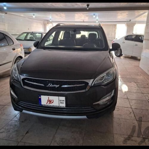 ماشین اروندی دامای x5