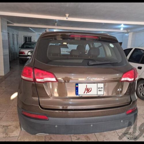 ماشین اروندی دامای x5