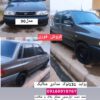 پراید131SLمدل 90
