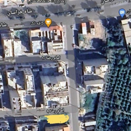 فروش زمین مسکونی کوی امام رضا (ع)