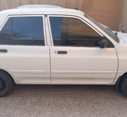 ماشین خانگی