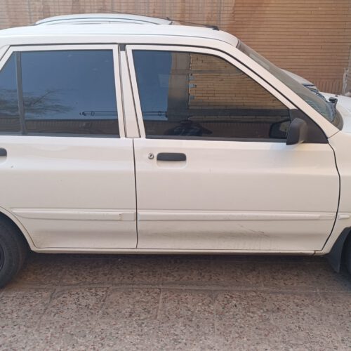 ماشین خانگی