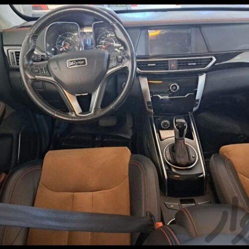 ماشین اروندی دامای x5