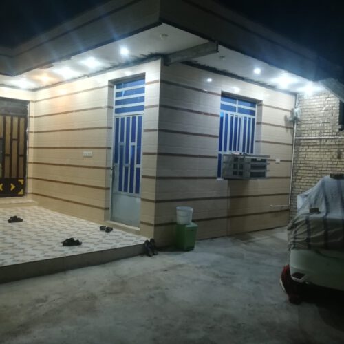 منزل