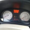 تندر پلاس اتومات L90