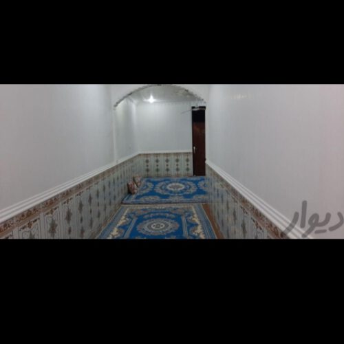 ویس مویلحه خانه و زمین