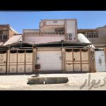 فروش منزل همکف به متراژ 210متر و زیر بنای 164متر