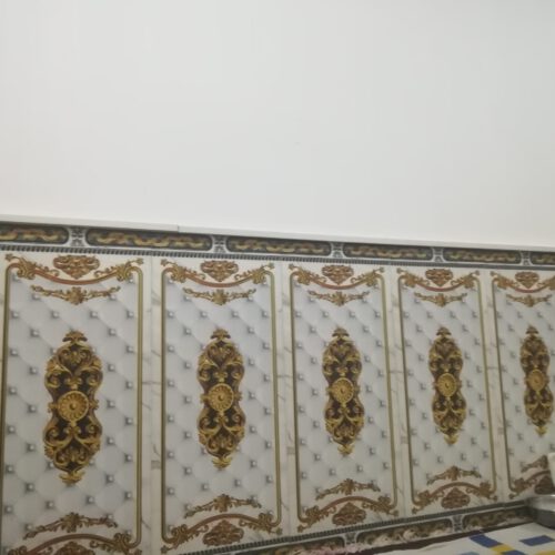 منزل