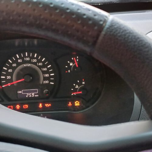 ساینا اس دوگانه شرکتی