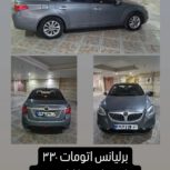 برلیانس 330 اتومات 1500