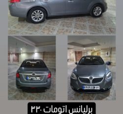 برلیانس 330 اتومات 1500