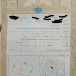 زمین 115 متری خرمشهر