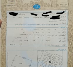 زمین 115 متری خرمشهر