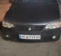 اریسان2