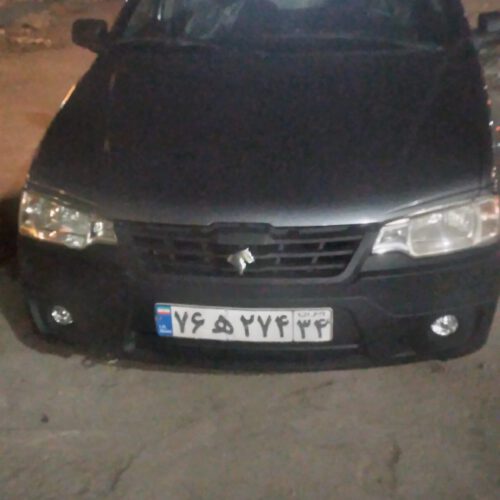 اریسان2