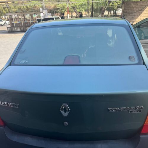 فروش تندر 90