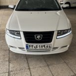 سورن پلاس 1402