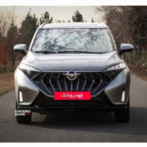 حواله هایما x7 فروشی