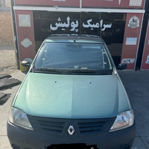 فروش تندر 90