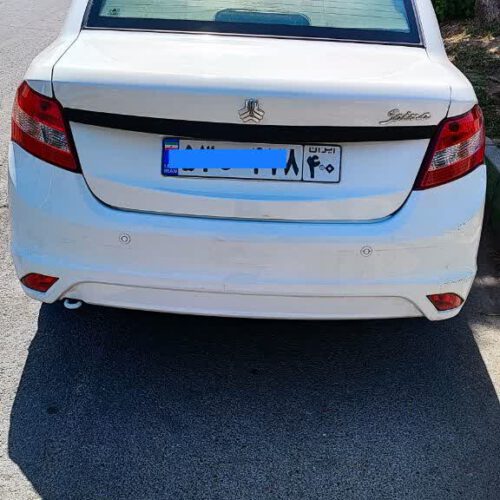 ساینا