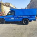 نیسان دوگانه فابریک اپشنال 1401