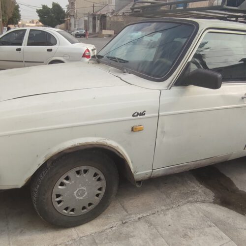وانت پیکان