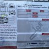 سمند lx مدل 94