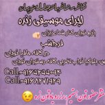 کافه مافیاو رستوران نویان