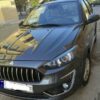 اطلسGمدل1403