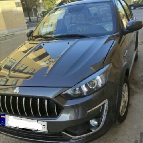 اطلسGمدل1403