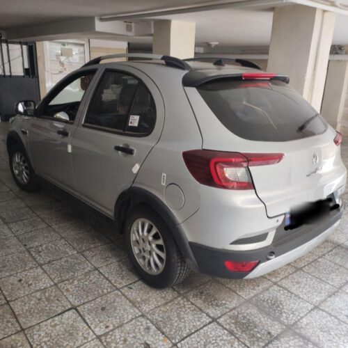 فروش اطلسG