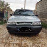 پرایدصبا