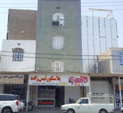 فروش زیر زمین و همکف خوزستان بهبهان