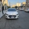 النترا 2018
