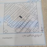 زمین مسکونی