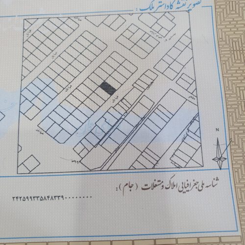 زمین مسکونی