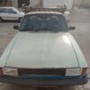 وانت پیکان