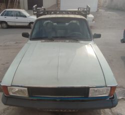 وانت پیکان